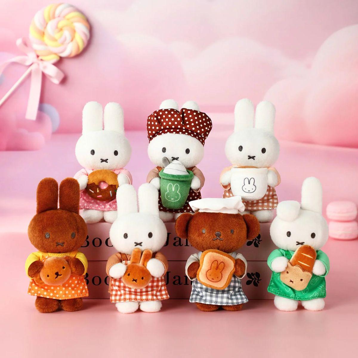 Vipo X Miffy Bakery Keychain-Blind Box | Mothercare